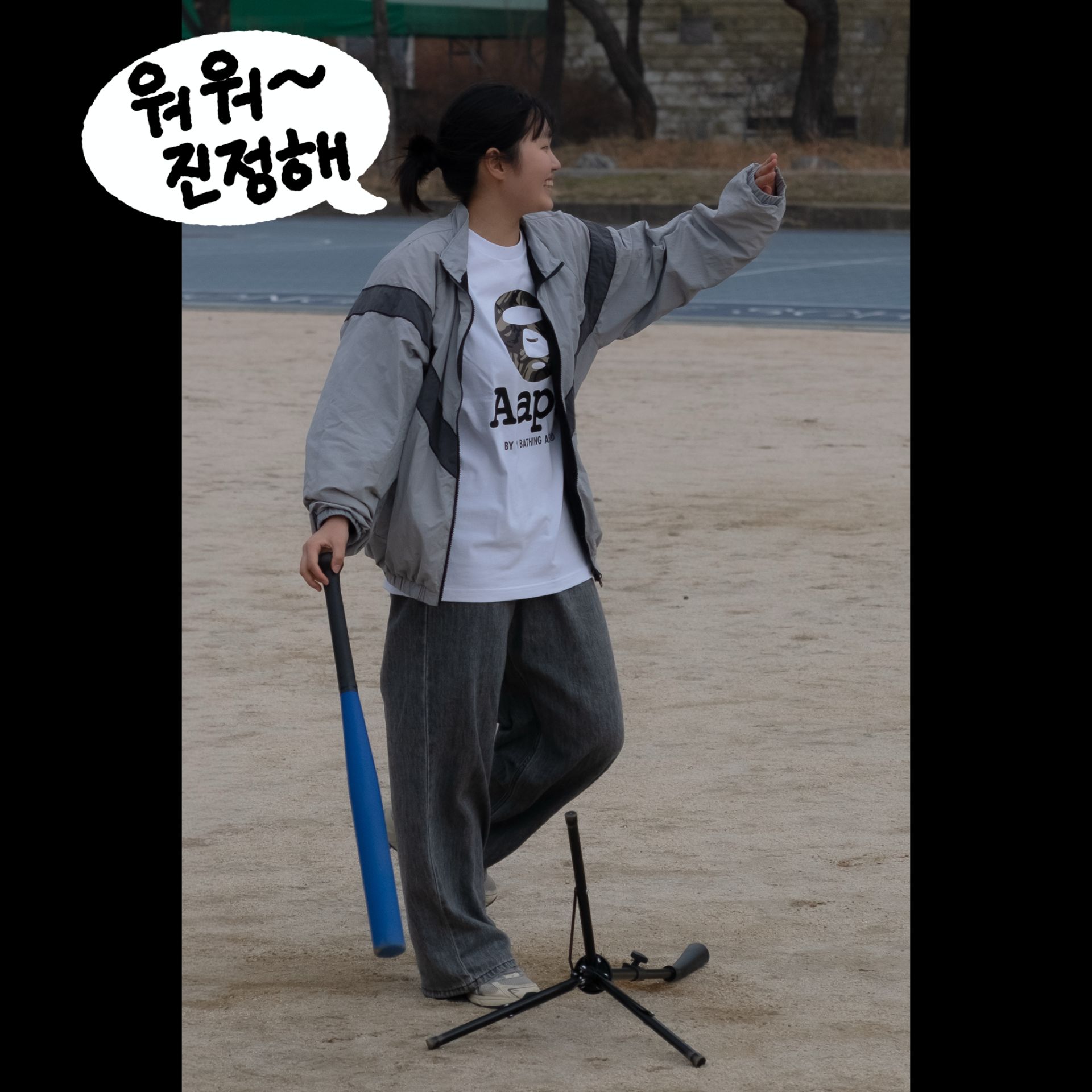 미디어 70